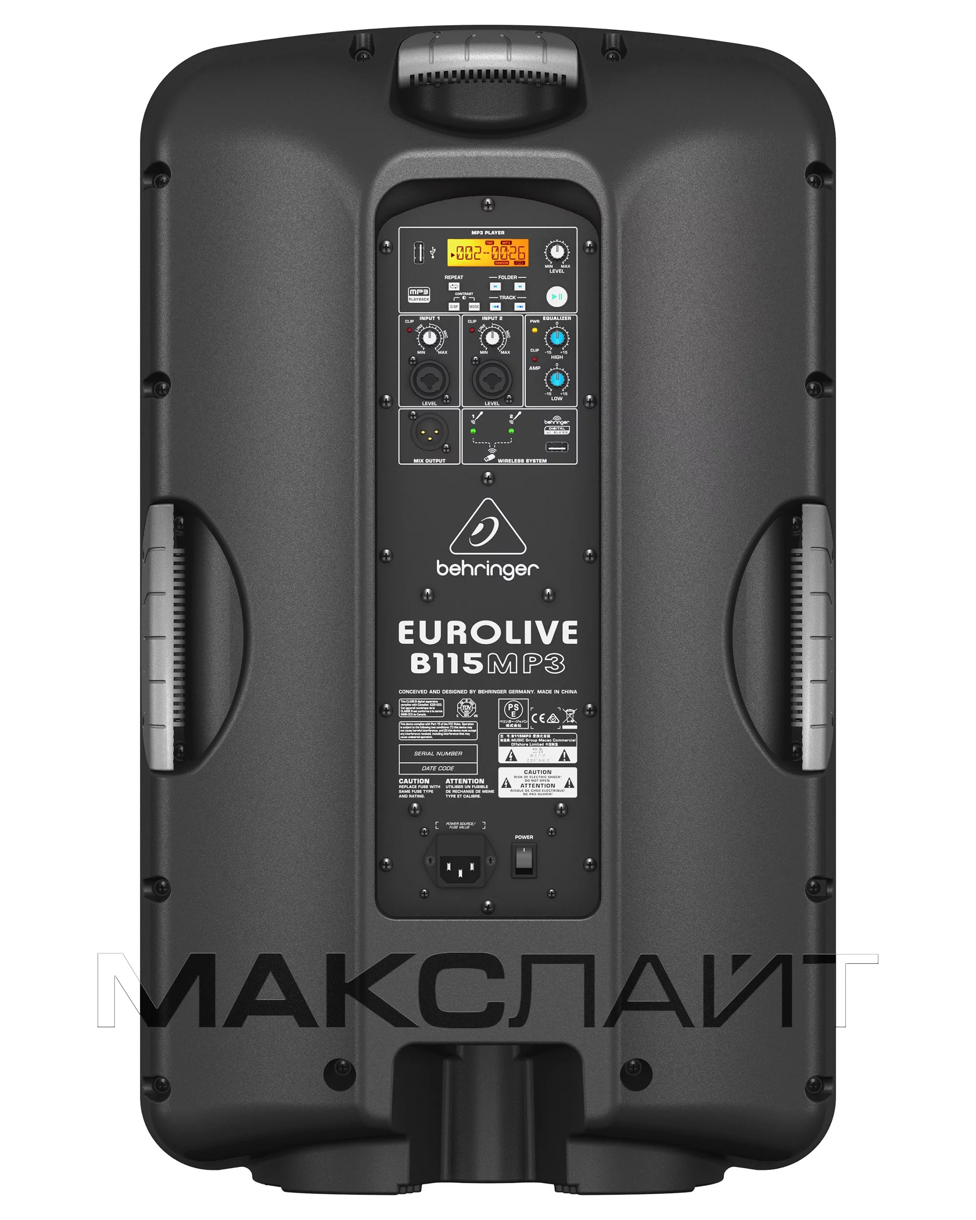 Behringer Eurolive B115MP3 — Активная акустическая система, купить в  Макслайте