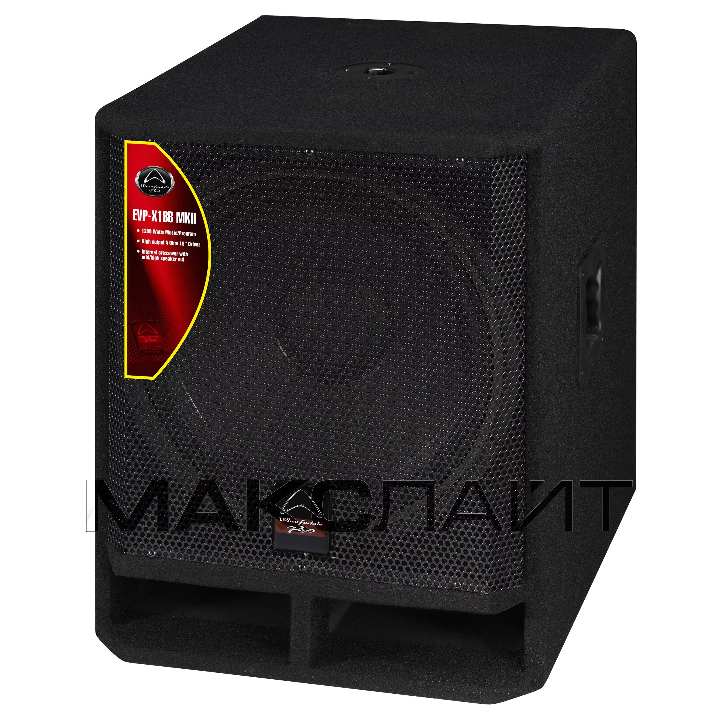 Wharfedale Pro EVP-X18B mkII — Пассивный сабвуфер, купить в Макслайте